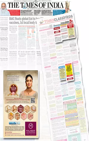 Divya Himachal tearsheet proof